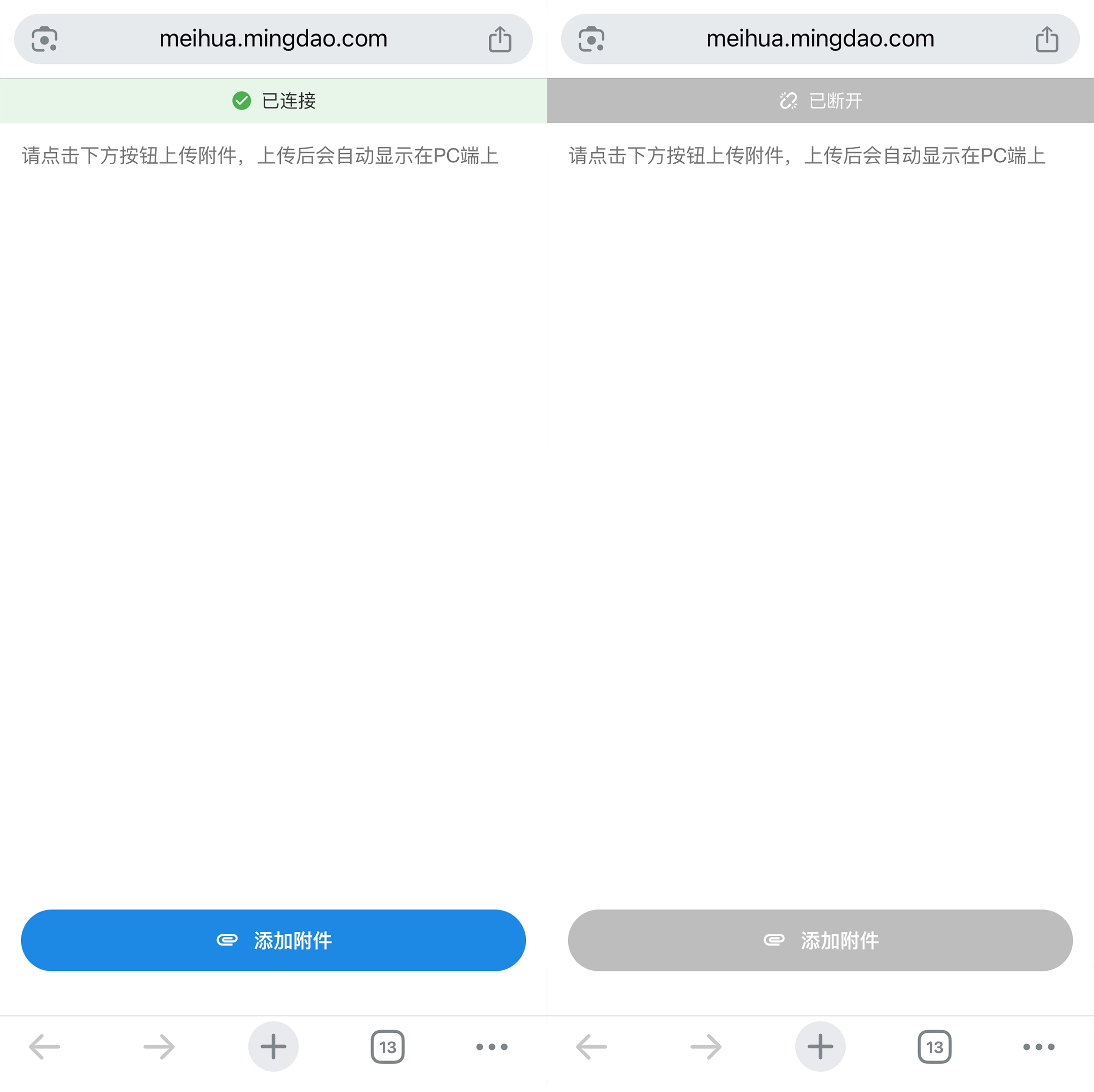 3WKL55Y7ACQAC
