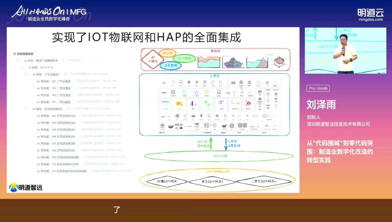 1200ebd5-c48b-4262-ace0-7accf103a09a.jpg