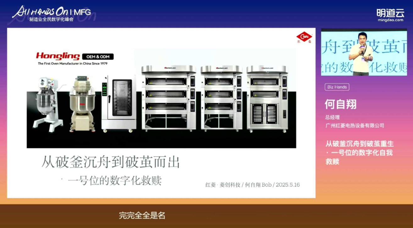 129fd577-fac1-472d-8ca8-b39f8e30bf07.jpg