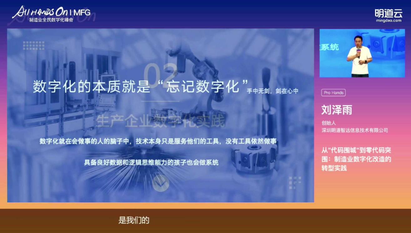 1b1e4748-98cf-4ed2-91da-b1470390bbea.jpg