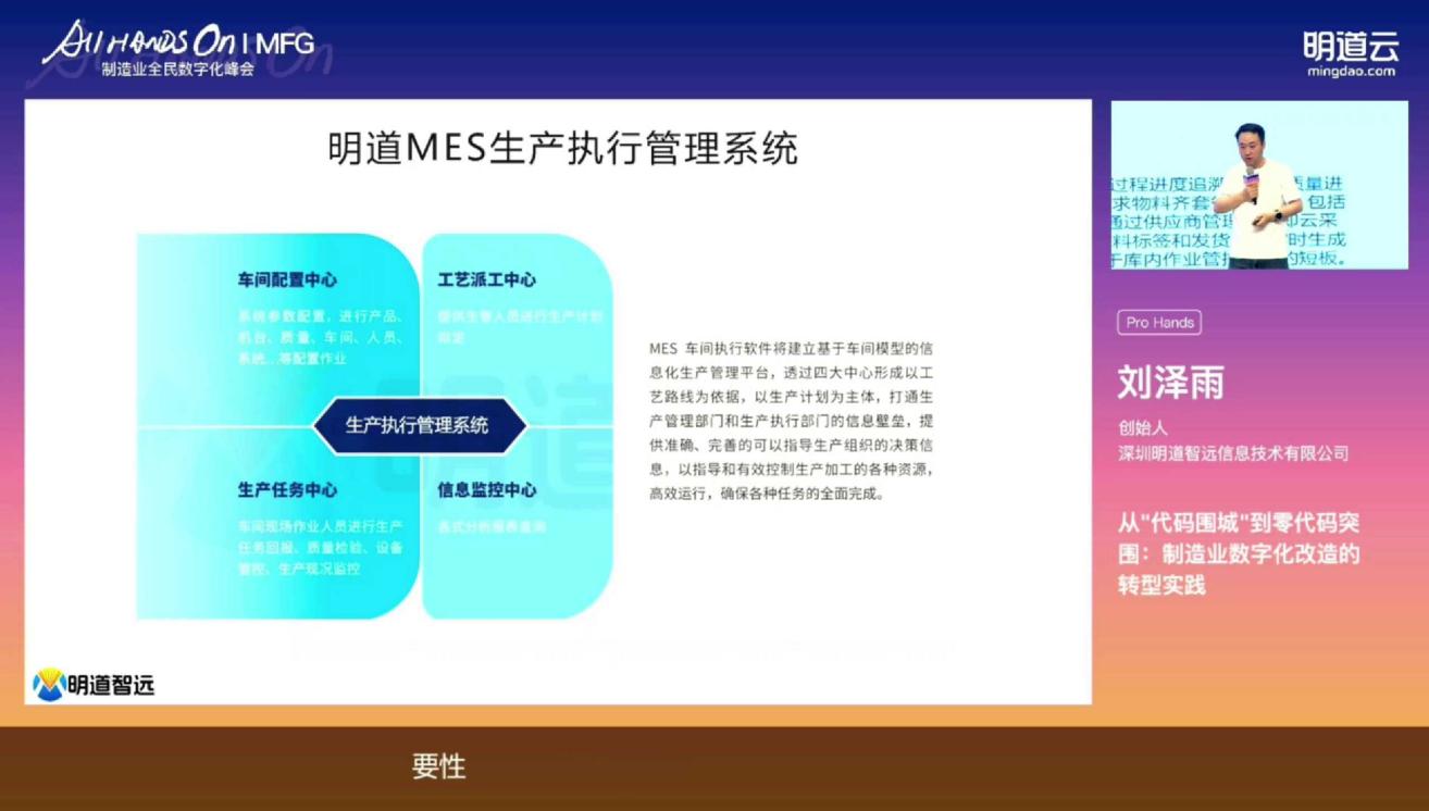28e87012-7430-4fb9-8eae-2c44a1db8b05.jpg