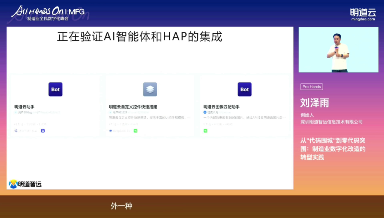 4aef48a2-87b6-4c23-a723-0cdd2d4e9218.jpg