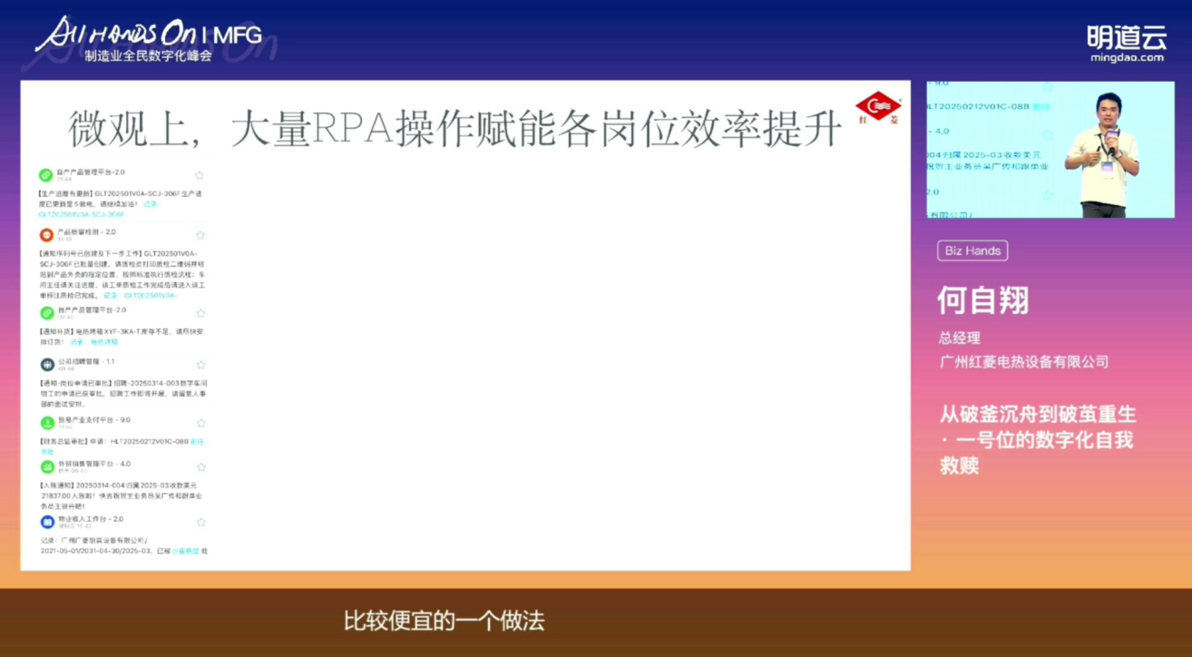 7521f6cd-737c-467d-8778-4809b62b609f.jpg