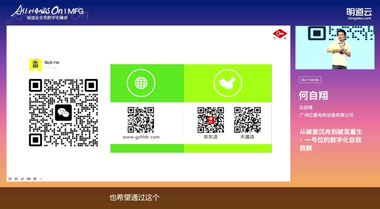 a888e300-7b5a-4b14-8ea5-ad1ee76d3d14.jpg