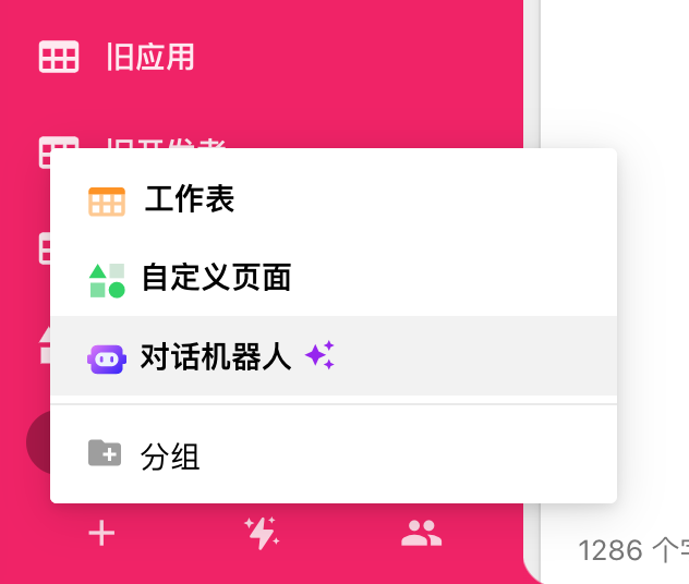 DJGGMQBDABQDY