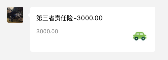 FCFMQEBDACQEA