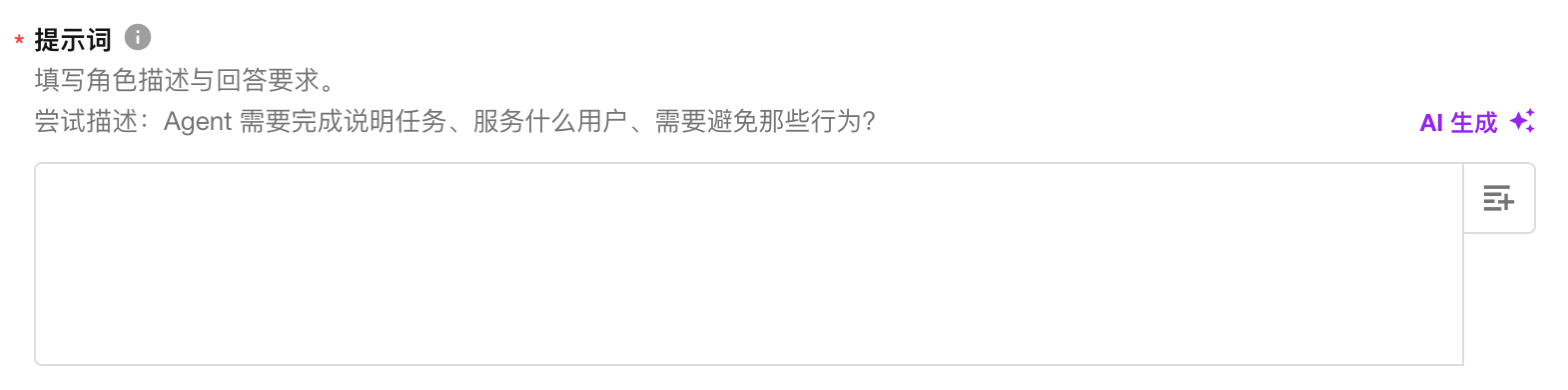 XD6SKKZDADQC6